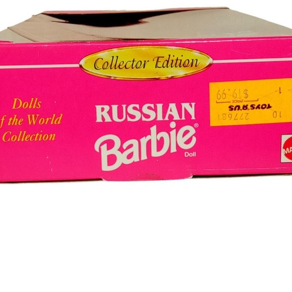 Russian Barbie 16500 Vintage 1996 Dolls of the World Collector Edition NRFB EXC - Picture 7 of 10